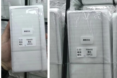 最新泄露的MateX6被描述為一款比例勻稱的可折疊智能手機(jī)