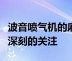 波音噴氣機(jī)的麻煩使人們對(duì)軟件自動(dòng)化產(chǎn)生了深刻的關(guān)注