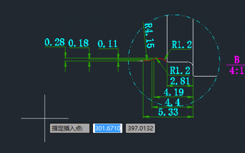 CAD怎么進(jìn)行圖紙間復(fù)制粘貼