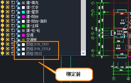 CAD如何炸開參照?qǐng)D形