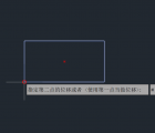 CAD怎么將圖形移動(dòng)到坐標(biāo)原點(diǎn)