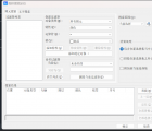 CAD怎么根據(jù)浮動(dòng)范圍選擇圓