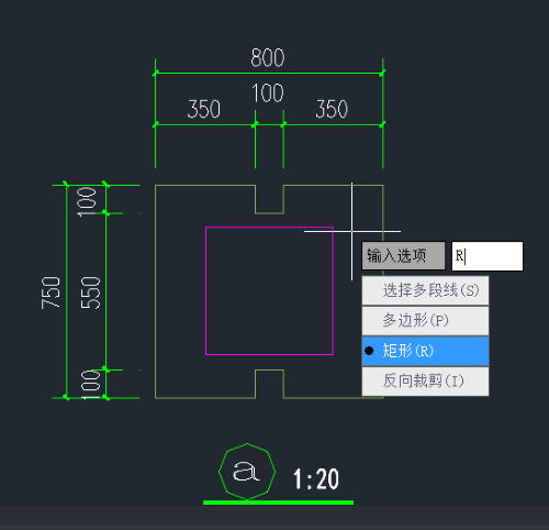 CAD如何裁剪圖塊