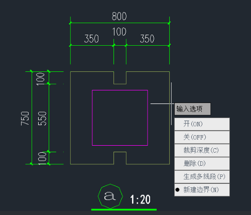 CAD如何裁剪圖塊