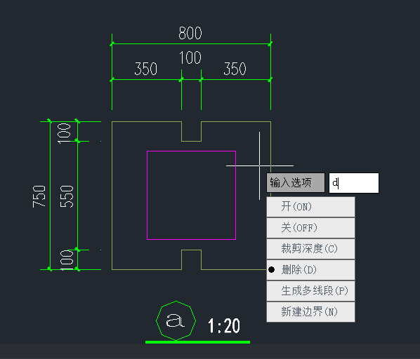 CAD如何裁剪圖塊